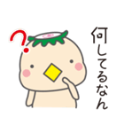 かっぱ・ぬーどる（個別スタンプ：16）