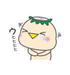 かっぱ・ぬーどる（個別スタンプ：19）