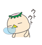 かっぱ・ぬーどる（個別スタンプ：24）