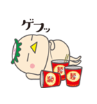 かっぱ・ぬーどる（個別スタンプ：25）