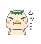 かっぱ・ぬーどる（個別スタンプ：27）