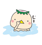 かっぱ・ぬーどる（個別スタンプ：28）