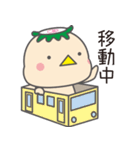 かっぱ・ぬーどる（個別スタンプ：29）