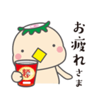 かっぱ・ぬーどる（個別スタンプ：32）