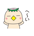 かっぱ・ぬーどる（個別スタンプ：34）