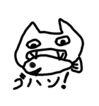ねこすたんぷ日和（個別スタンプ：1）