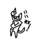 ねこすたんぷ日和（個別スタンプ：5）