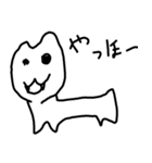 ねこすたんぷ日和（個別スタンプ：7）