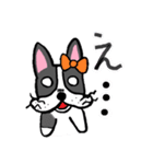 ペチャっとスタンプ 1（個別スタンプ：2）
