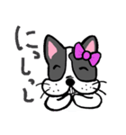 ペチャっとスタンプ 1（個別スタンプ：4）
