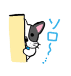 ペチャっとスタンプ 1（個別スタンプ：8）