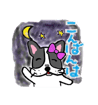ペチャっとスタンプ 1（個別スタンプ：11）