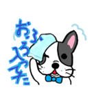 ペチャっとスタンプ 1（個別スタンプ：12）