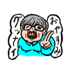 気まずい空気を打破に使えるスタンプ（個別スタンプ：21）