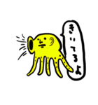 気まずい空気を打破に使えるスタンプ（個別スタンプ：22）