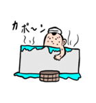 気まずい空気を打破に使えるスタンプ（個別スタンプ：28）