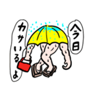 気まずい空気を打破に使えるスタンプ（個別スタンプ：31）