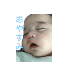ムチムチ赤ちゃんのりっくん（個別スタンプ：10）