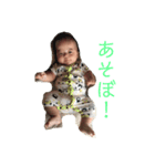 ムチムチ赤ちゃんのりっくん（個別スタンプ：12）