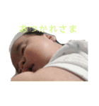 ムチムチ赤ちゃんのりっくん（個別スタンプ：14）