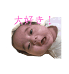 ムチムチ赤ちゃんのりっくん（個別スタンプ：16）