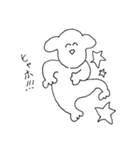 ぴょん達のステキなスタンプ（個別スタンプ：14）