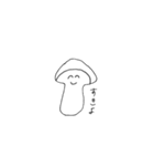ぴょん達のステキなスタンプ（個別スタンプ：30）