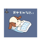 わんころチャン（個別スタンプ：2）