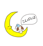 わんころチャン（個別スタンプ：4）