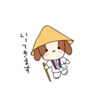 わんころチャン（個別スタンプ：5）