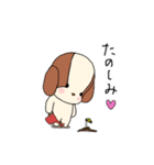 わんころチャン（個別スタンプ：9）