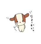 わんころチャン（個別スタンプ：21）