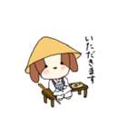 わんころチャン（個別スタンプ：24）