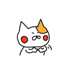 やのが描いたねこ その2（個別スタンプ：1）