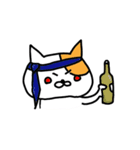 やのが描いたねこ その2（個別スタンプ：6）