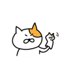 やのが描いたねこ その2（個別スタンプ：7）