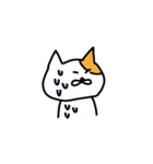 やのが描いたねこ その2（個別スタンプ：9）