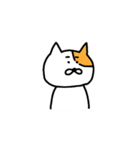 やのが描いたねこ その2（個別スタンプ：10）
