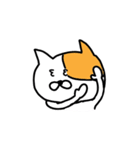 やのが描いたねこ その2（個別スタンプ：11）