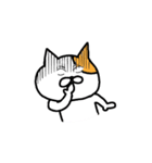 やのが描いたねこ その2（個別スタンプ：17）