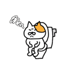 やのが描いたねこ その2（個別スタンプ：20）