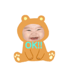 かれたん（個別スタンプ：7）