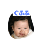 かれたん（個別スタンプ：12）