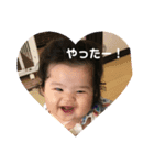かれたん（個別スタンプ：14）