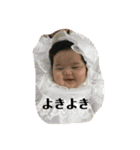 かれたん（個別スタンプ：15）