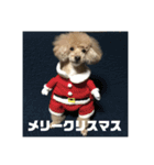 可愛いミルクプリン（個別スタンプ：16）