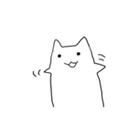 うごかないねこ（個別スタンプ：2）