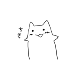 うごかないねこ（個別スタンプ：4）
