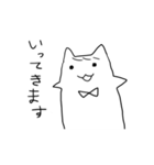 うごかないねこ（個別スタンプ：11）