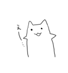 うごかないねこ（個別スタンプ：16）